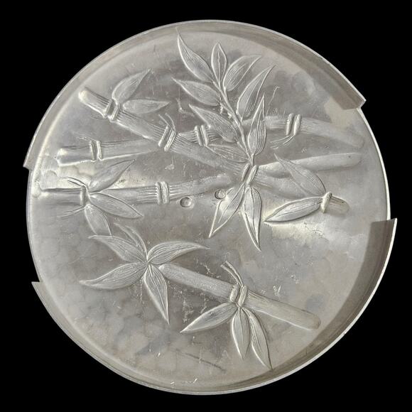 Vintage Everlast Forged Aluminum Bamboo Design Covered Dish 12"x9" Mid-Century - Picture 4 of 7